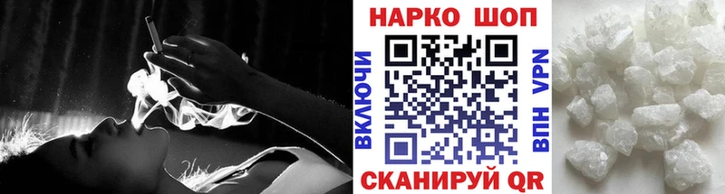 Купить наркотики сайты Арск APVP МЕФ ГАШ LSD-25 Бошки Шишки