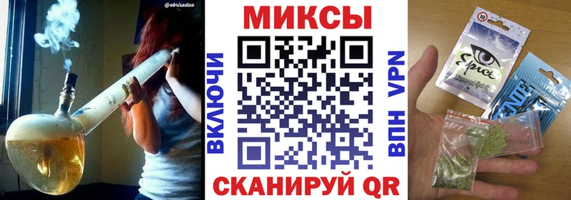 гидра tor  Арск  БУТИРАТ бутик 