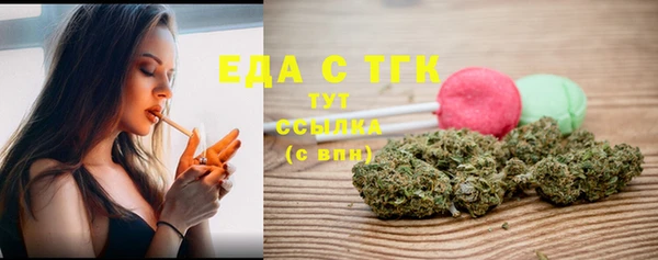 крисы Аркадак