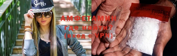 крисы Аркадак