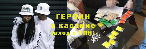 крисы Аркадак