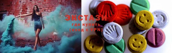 крисы Аркадак
