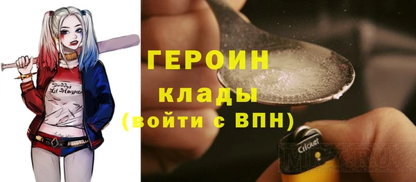 крисы Аркадак