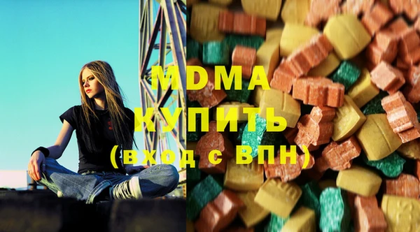 крисы Аркадак