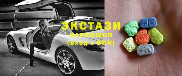 крисы Аркадак