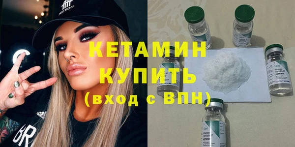 крисы Аркадак