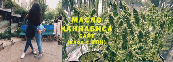 дживик Костерёво