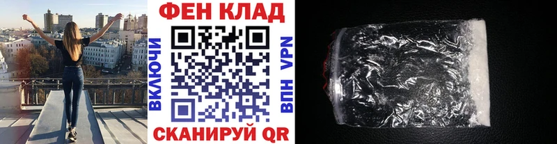 Первитин мет Арск