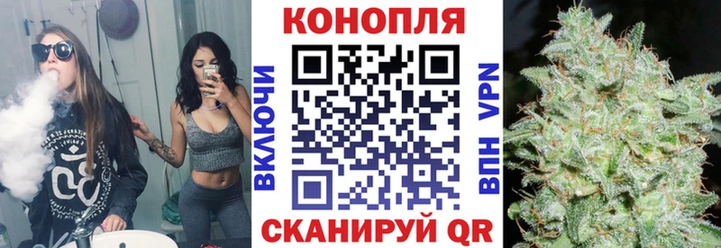 Шишки марихуана тримм  Арск 